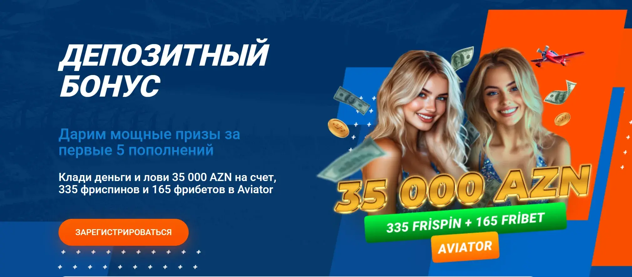 Mostbet Киргизия - Если mostbet site не открывается в